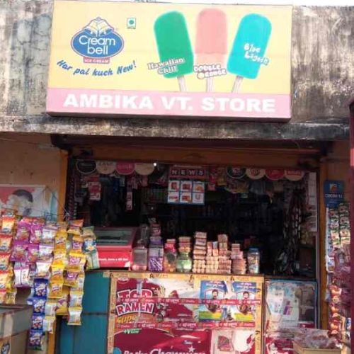Ambica Variety Store