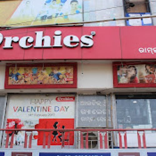 Archie's Exclusive Store