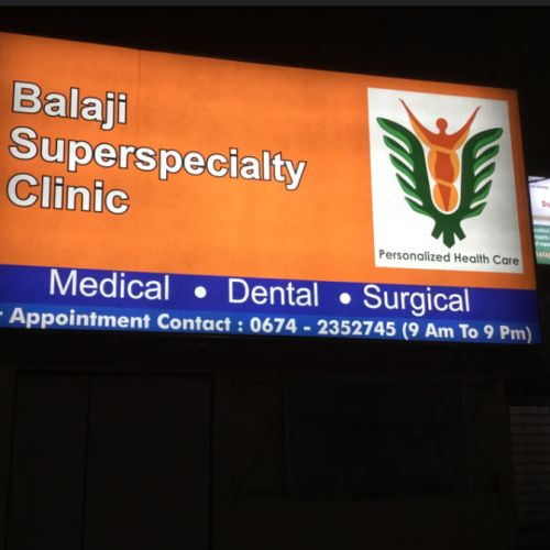 Balaji Superspecialty Clinic