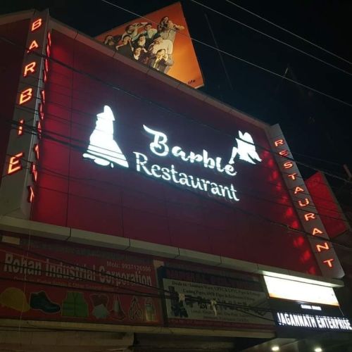 Barbie Bar And Restaurant