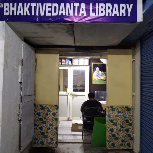 Bhaktivedanta Library
