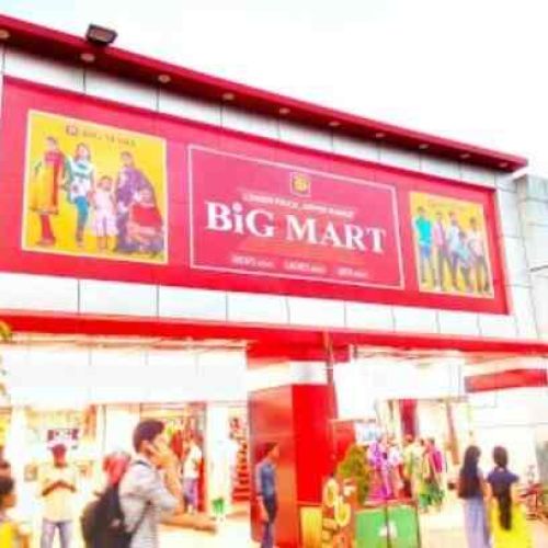Big Mart