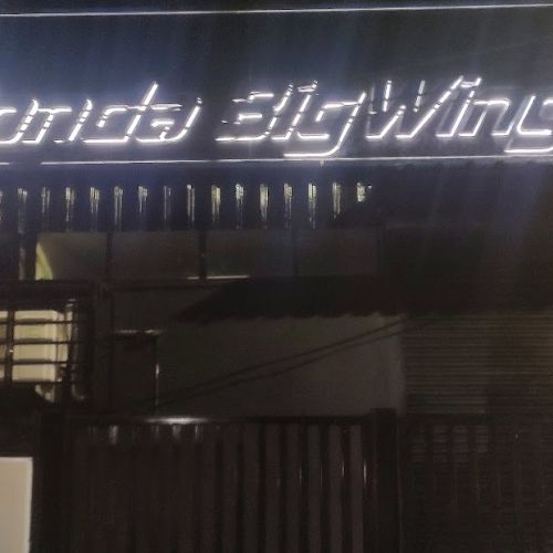 Honda Bigwing Service