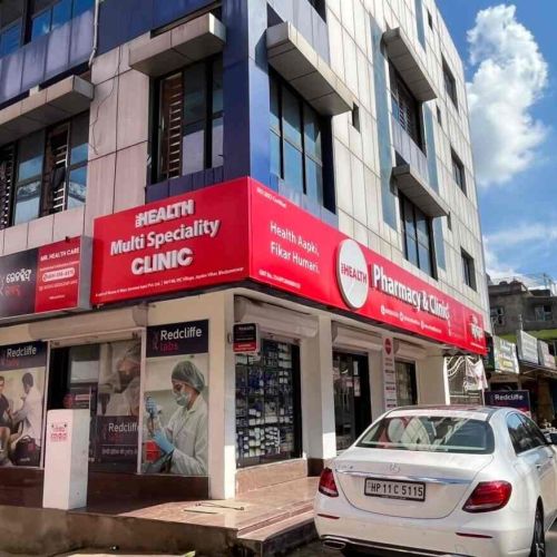 MR.Health Pharmacy & Clinic