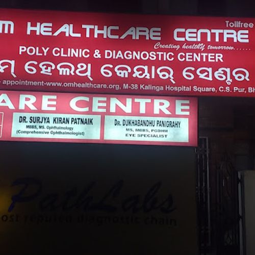 Omm Health Care