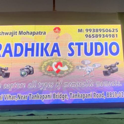Radhika Studio