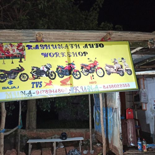 Raghunath Auto Workshop