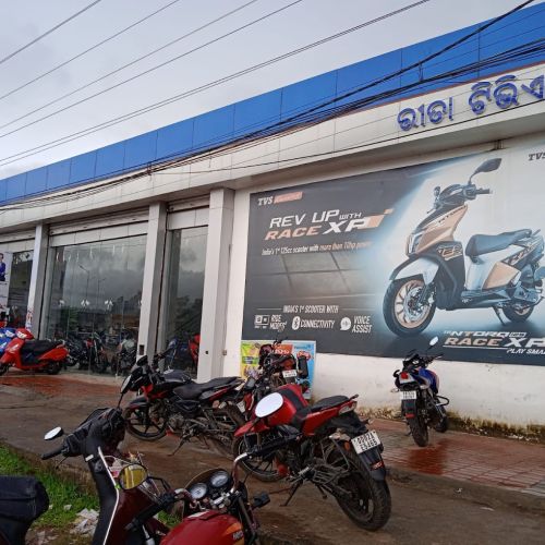 Rita Autotech Pvt Ltd