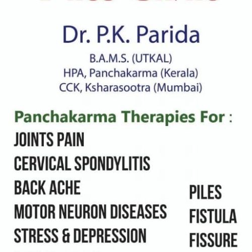 Sanjeevani Panchakarma Center & Piles Clinic