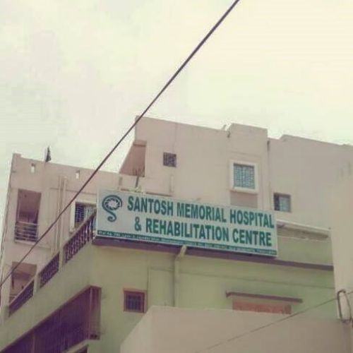 Santosh Memorial Hospital & Rehabilitation Center