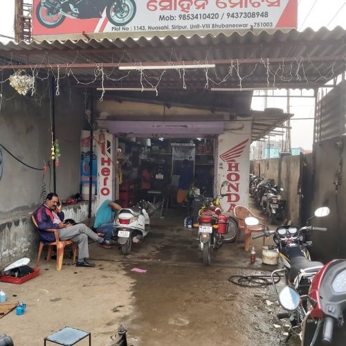 Sohan Motors