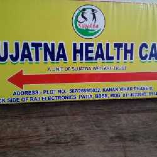 Sujatna Welfare Trust