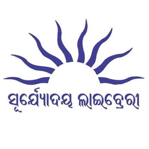 Suryodaya Library