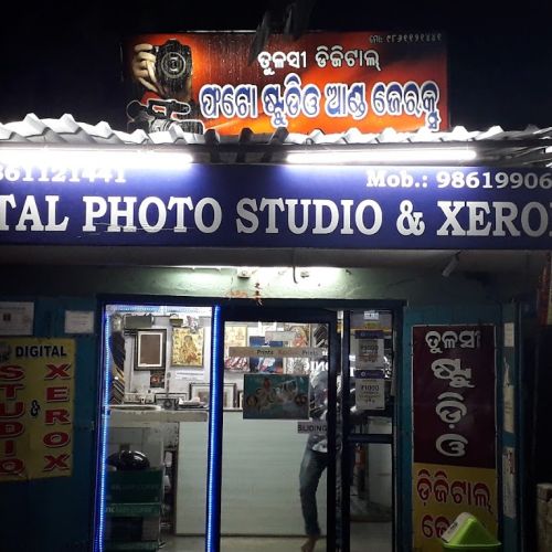Tulasi Digital Studio